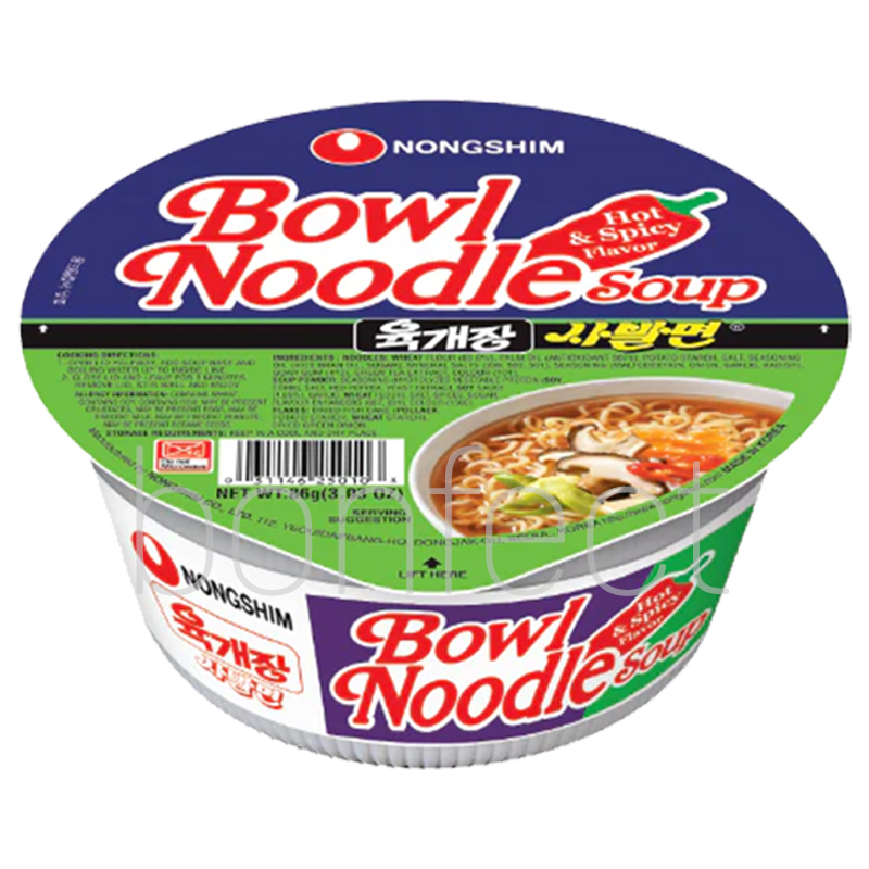 Nong Shim Hot  Spicy Noodle Soup Bowl 86g  12 Pack