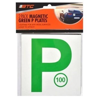 Yat Magentic Green P Plates