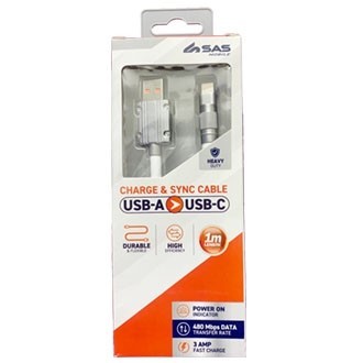 SAS 1m Samsung Cable Heavy Duty