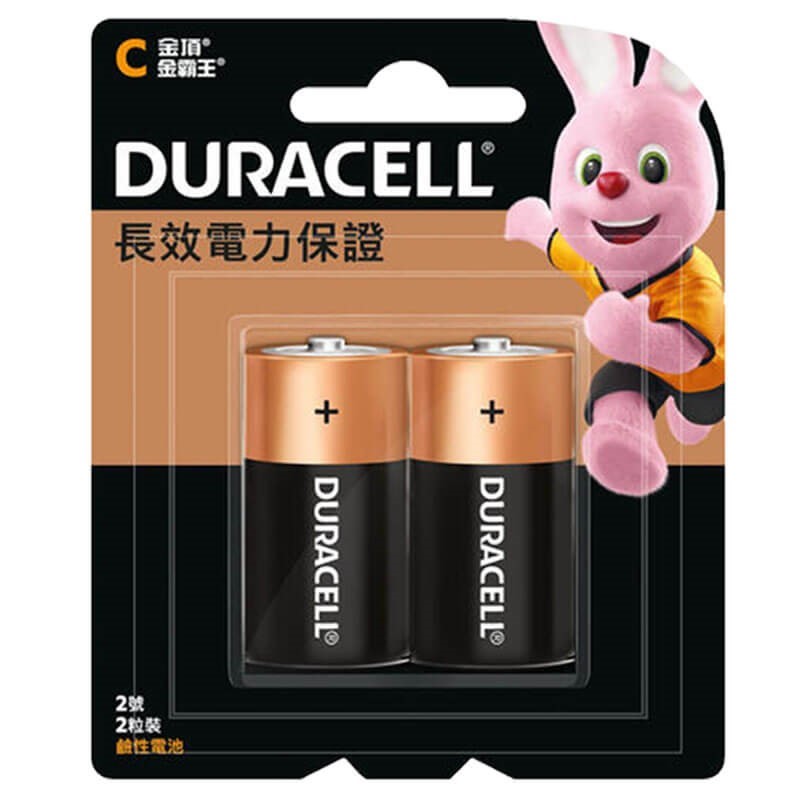 Duracell C Battery 2 Pack