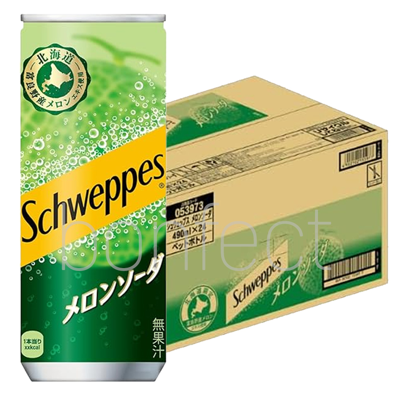 Japan Schweppes Melon Soda Can 250ml  30 Pack