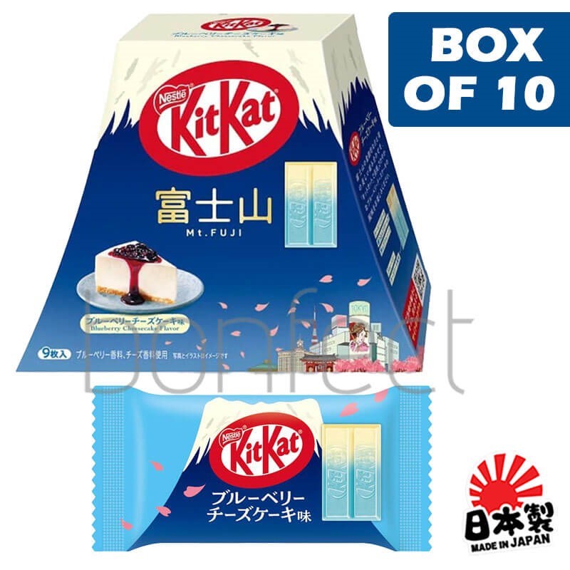 Japan Kit Kat LimitedEdition Gift Box Blue Berrry Cheese Cake 10 Pieces